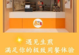 中欧体育(zoty)·中国官方网站㊙️：✅kok中欧体育全站登录
