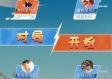 hg电子平台㊙：✅正版下载地址、APP安装