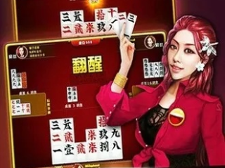 星空娱乐✅_🈷️星梦娱乐app官方下载