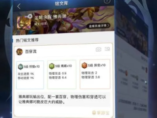 3118云顶㊙：✅正版下载地址、APP安装