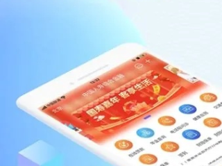 沙巴(中国)网站有限公司官网✅-㊙️巴沙体育官方手机app