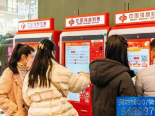 佰富彩采购大厅官网✅- ❣️佰富彩票是正规平台吗？