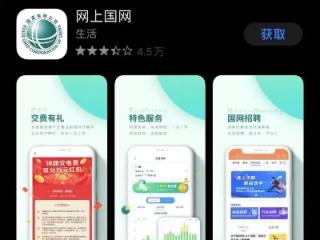 6966集团网app最新版本更新内容✅_㊙️6962