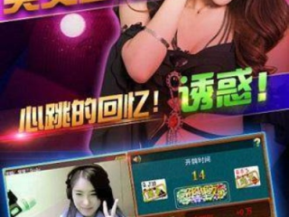 电子游戏大满贯✅-✍️大满贯2电玩城下载