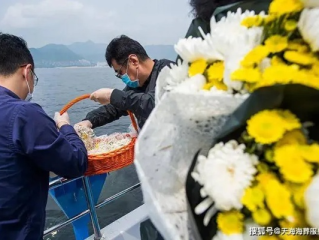 上海海葬船，生命终章的温柔告别