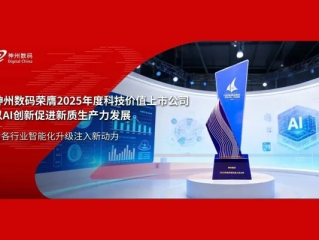 J9集团｜国际站官网㊙：✅正版下载地址、APP安装