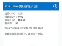 biwei必威888㊙：✅正版下载地址、APP安装