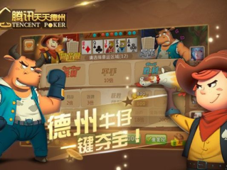 4g彩票娱乐平台✅：㊙️1688app官方下载彩票