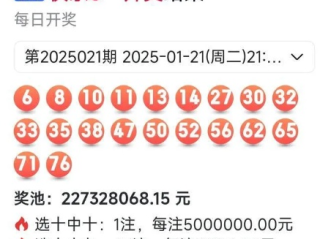 佰富彩网页版登录㊙️✅-🈷️百富彩票平台