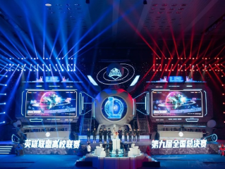 完美电竞娱乐✅-✍️完美电竞游戏平台