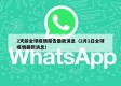 2天前全球疫情报告最新消息（2月2日全球疫情最新消息）
