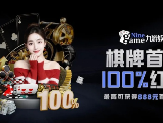 Ab娱乐官网㊙️✅-🈷️abank娱乐公司
