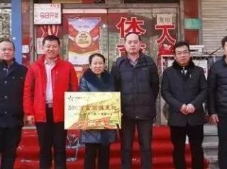 富翁彩票旧版app下载安装㊙️✅：☀️✅fw88.富翁彩票