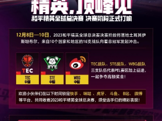 雷火竞技✅：㊙️亚博电竞平台(亚洲)官网
