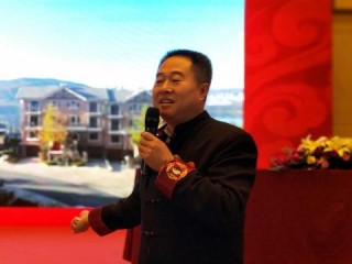 开运网官网官网✅ ✍️命理家开运网