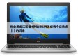 包含黑龙江新增4例确诊1例无症状今日热点㊙️的词条