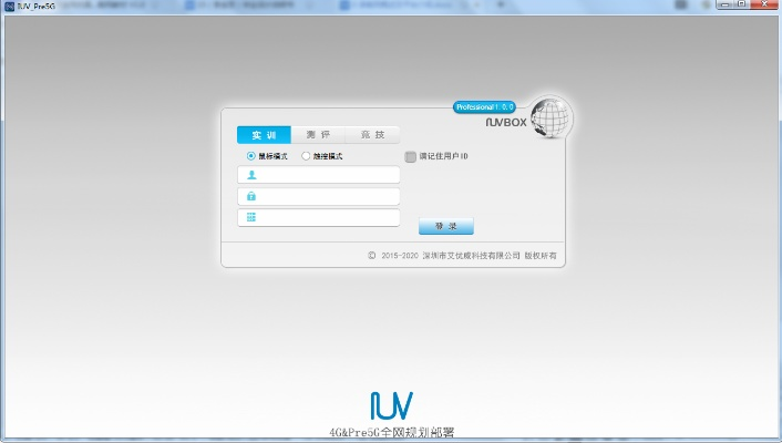 b体育网络平台㊙️✅：✅b体育平台登录