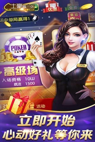 G22恒峰棋牌✅-㊙️恒峰g22娱乐入口