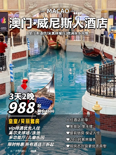 威尼斯电子国际✅:㊙️威尼斯5845 威尼斯电子国际✅:㊙️威尼斯5845
