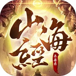 创世红海平台✅ -㊙️创世红海网址