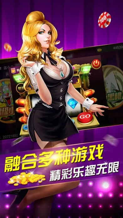 新ｍｇ澳门电子游戏㊙️_☀️澳门网站电子游戏大全