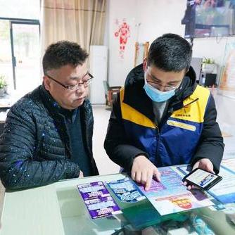 富豪彩票官网登录入口㊙️✅：✅富豪彩票平台