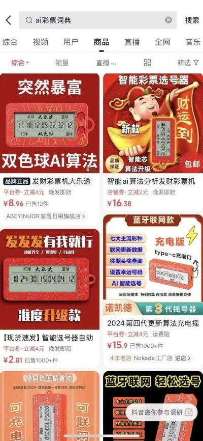 HB火博在线网址✅-🍡火博sports