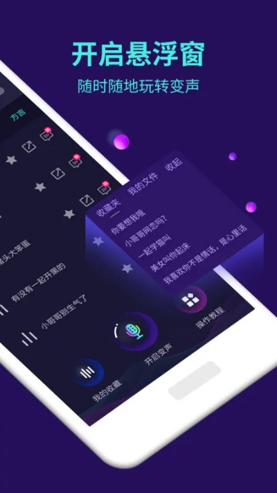 ｍｇ下载地址㊙️-🍡mg手机下载