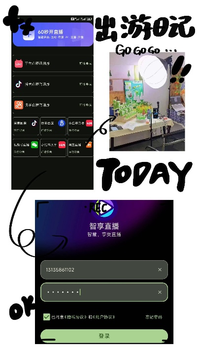 bv伟德体育㊙：✅正版APP下载地址、APP安装