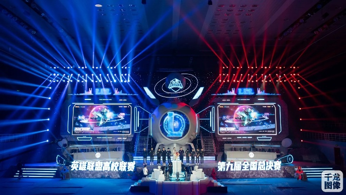 完美电竞娱乐✅-✍️完美电竞游戏平台