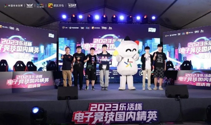 乐鱼电竞㊙️✅：✍️乐鱼电竞发布.xingyun.香港