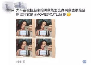朋友圈掀起素颜风潮，真实之美，无需修饰