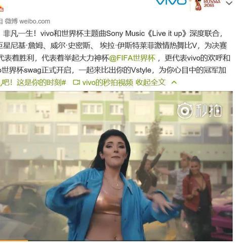 从70万美元到大力神杯，足球荣耀的终极象征